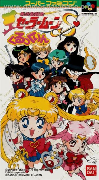 Cover Bishoujo Senshi Sailor Moon S - Kurukkurin for Super Nintendo